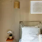 Pavillon Eden - Le Nid - Le Marais Apartment Paris